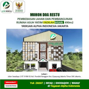 Fadilah Ihsan