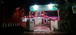 Romadhon adalah bulan Suci untuk berbanyak Ibadah kepada ALLAH Romadhon adalah bulan Suci untuk berbanyak Ibadah kepada ALLAH